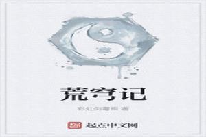 ңʥ