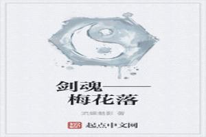 ꡪ÷