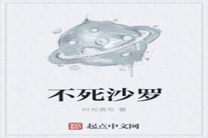 ɳ