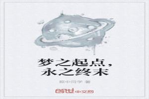 ֮㣬֮ĩ
