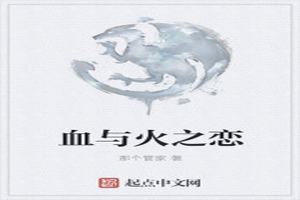 Ѫ֮