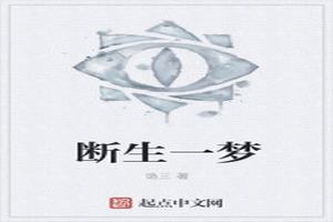 һ