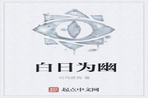 Ϊ