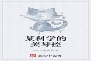 ĳѧٿ