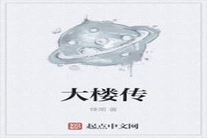 ¥