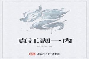 潭һ