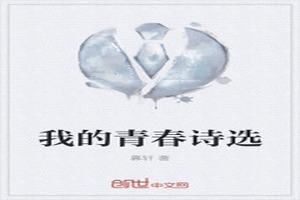 ҵഺʫѡ