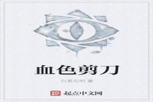 Ѫɫ