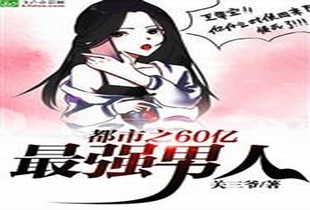 ֮60ǿ