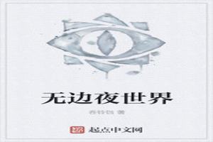 ޱҹ