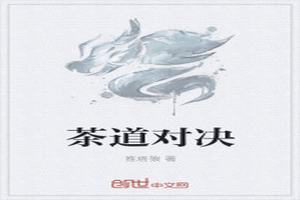 Ծ