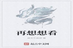 ˼