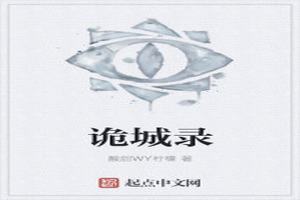 ¼