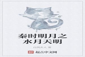 ʱ֮ˮ