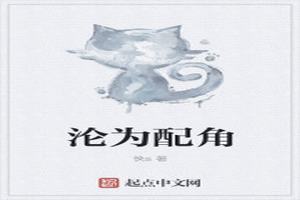 Ϊ