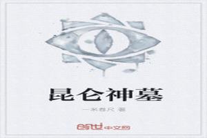 Ĺ