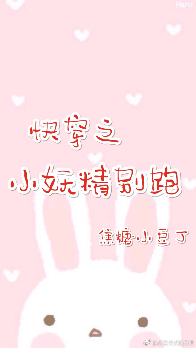 촩֮С