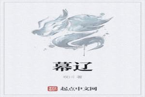 Ļ