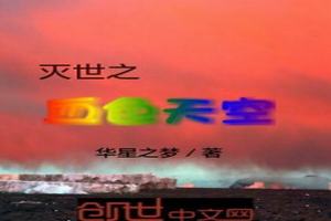 ֮Ѫɫ