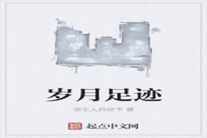 㼣