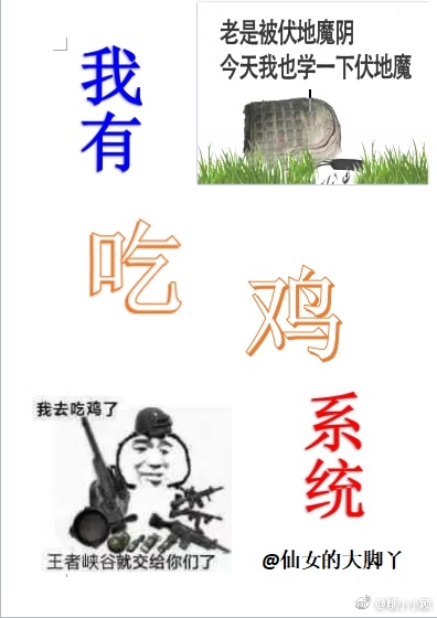 гԼϵͳ
