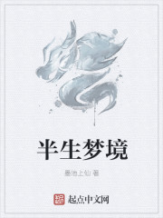 ξ