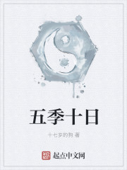 弾ʮ