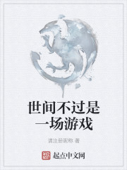 䲻һϷ