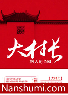 峤