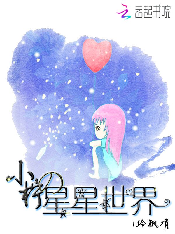 С