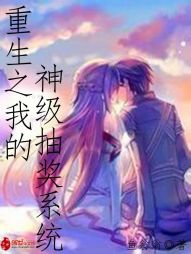 ֮ҵ񼶳齱ϵͳ