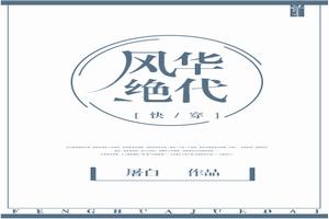 绪[촩]
