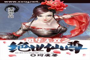绪˫֮