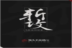 ն