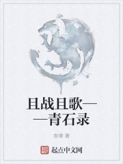 սҸ衪ʯ¼