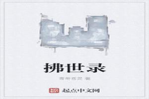 ¼