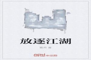 𽭺