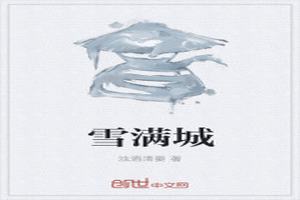 ѩ