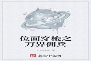 λ洩֮Ӷ