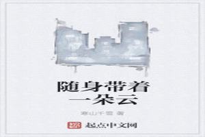 һ