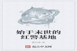 ʼĩĺ쾯