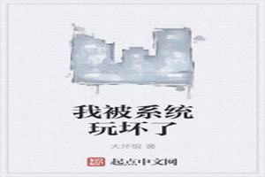 ұϵͳ滵
