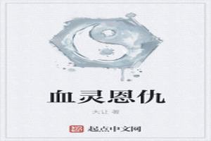 Ѫ