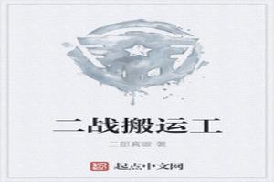 ս˹