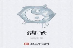 ʥ
