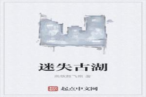 ʧź