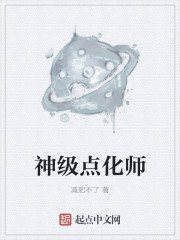 񼶵㻯ʦ