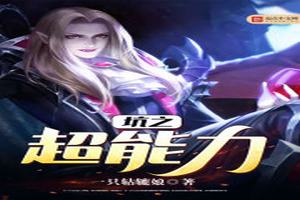 ֮