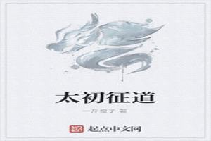 ̫