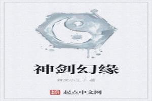 񽣻Ե